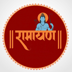 Akhand Ramayan